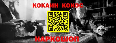 скорость Ивантеевка