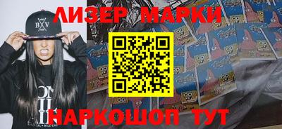 первитин Каменск-Шахтинский