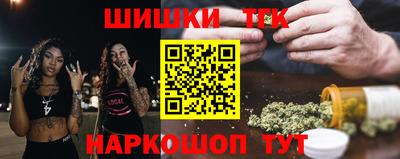 PSILOCYBIN Каменск-Уральский