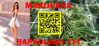 PSILOCYBIN Каменск-Уральский