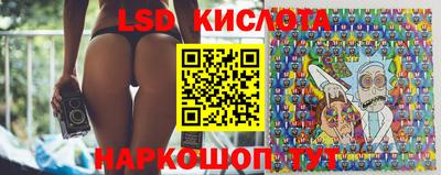 PSILOCYBIN Каменск-Уральский
