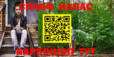 PSILOCYBIN Каменск-Уральский