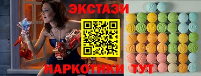 гашиш Ижевск