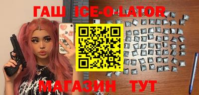 PSILOCYBIN Каменск-Уральский