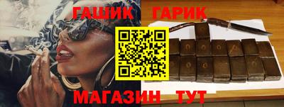 первитин Каменск-Шахтинский